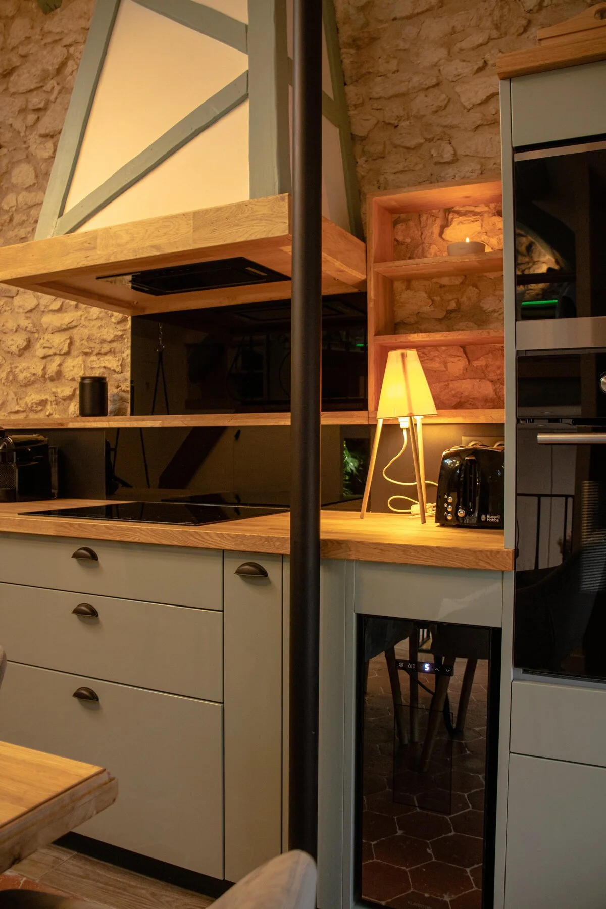 Salle à manger élégante et conviviale